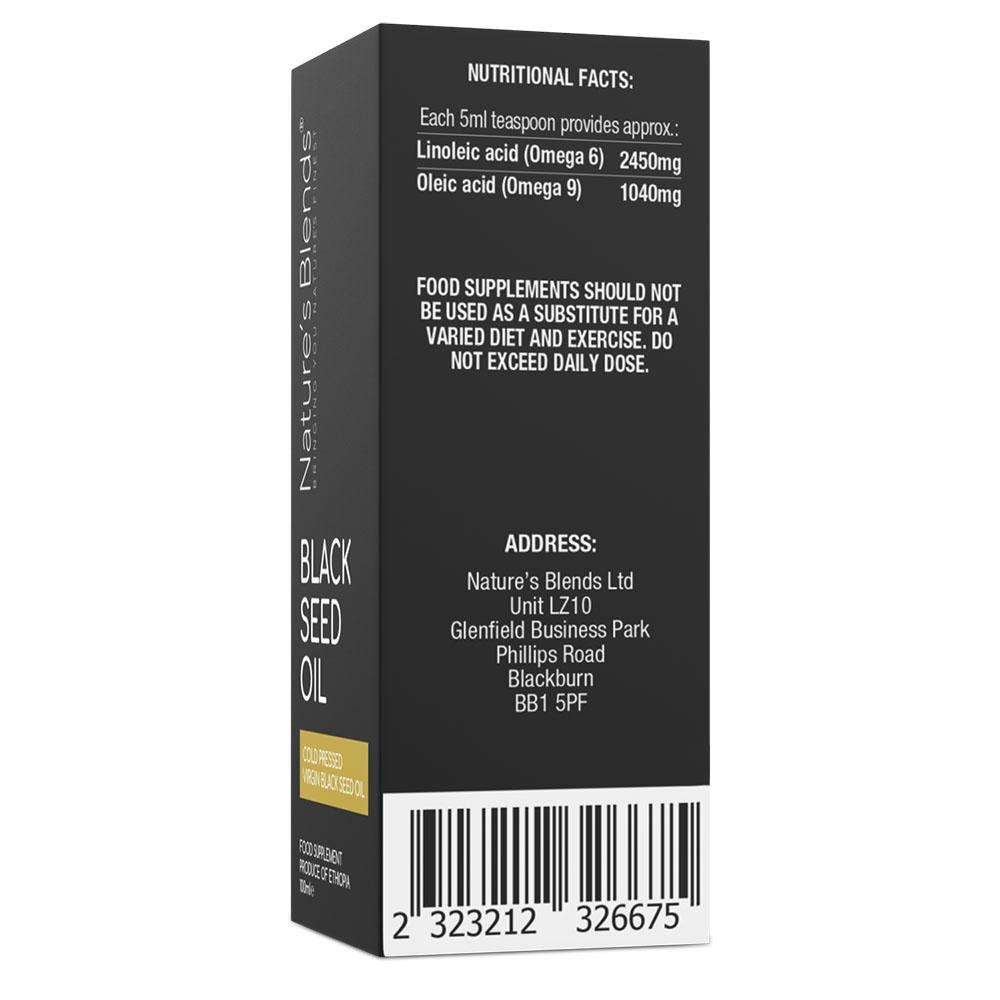 Black Seed Oil by Nature's Blends - 100ml